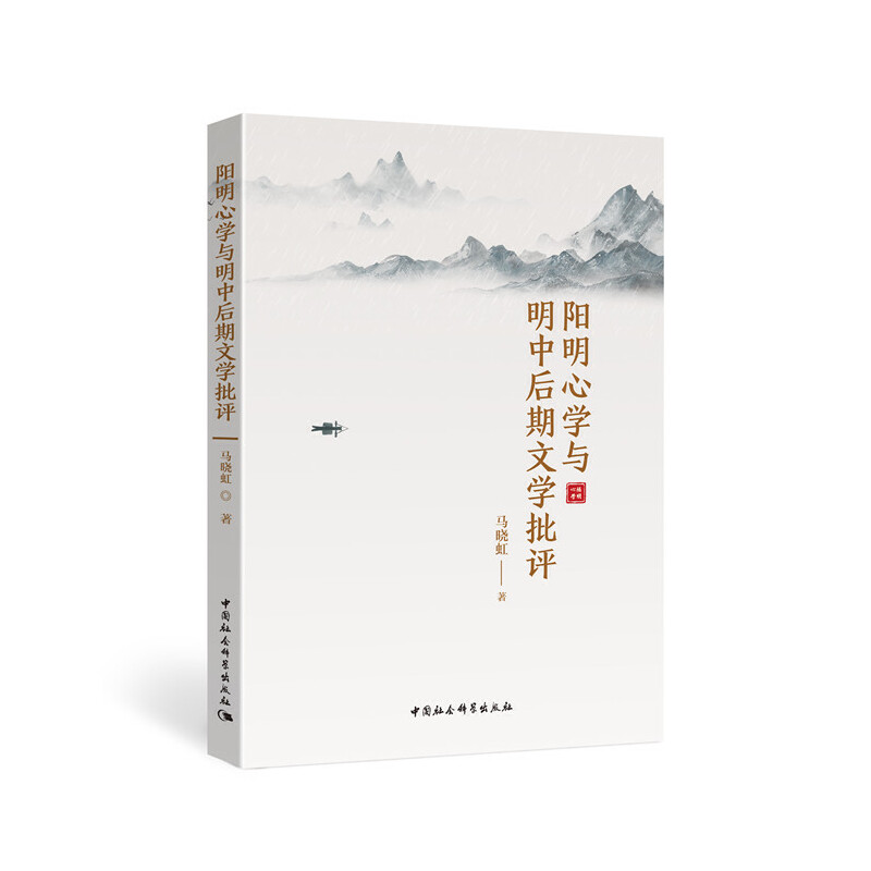 �(y��ng)���ČW(xu��)�c���к����ČW(xu��)���u(p��ng)