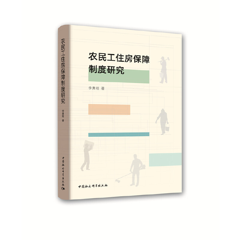 �r(n��ng)��ס�������ƶ��о�