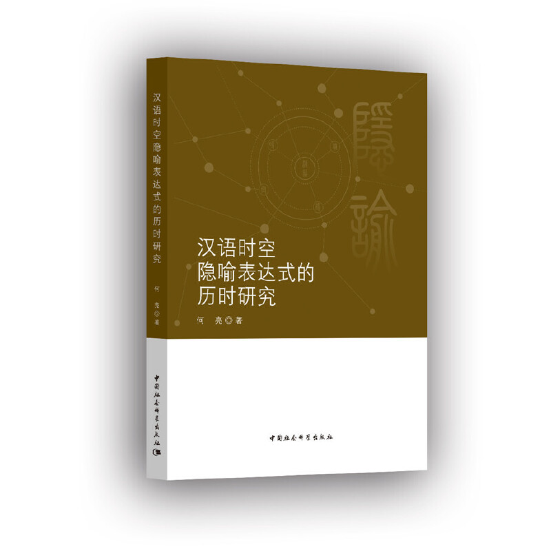 �h�Z�r���[�����_ʽ�Ěv�r�о�