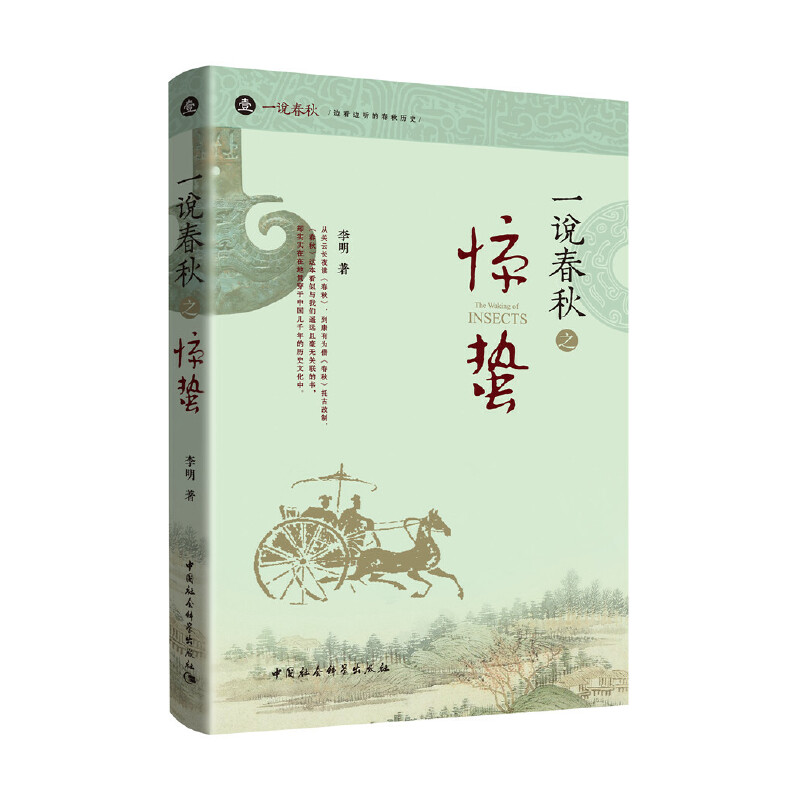 һ�f����֮�@�U