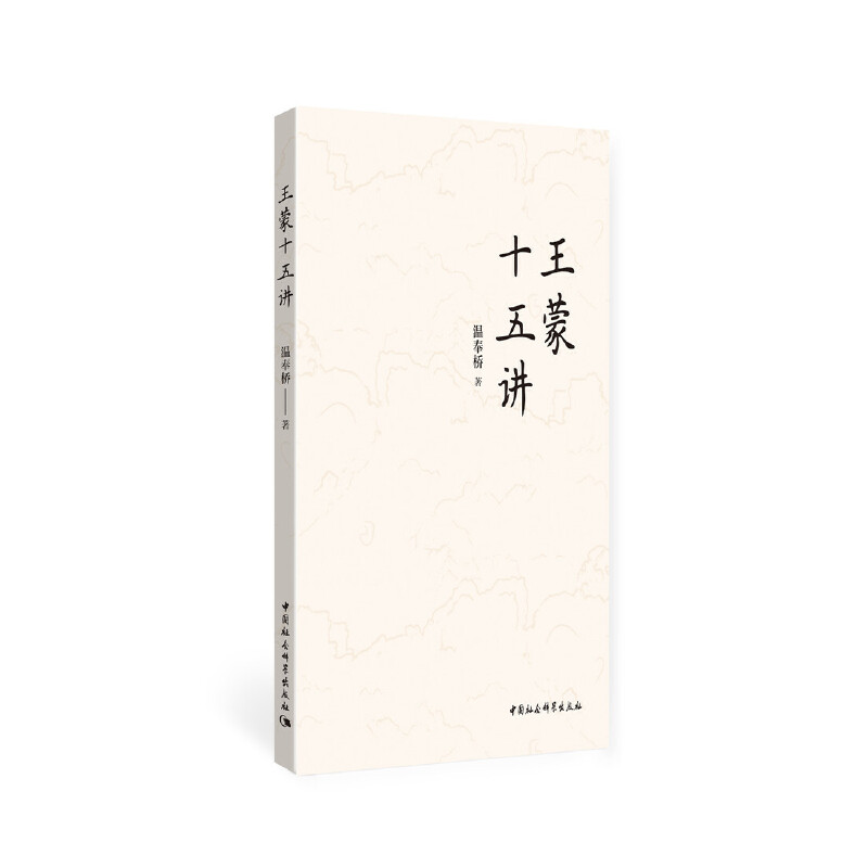 ����ʮ���v