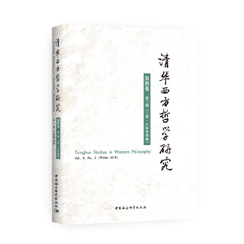 ���A�����܌W(xu��)�о�-�����ľ��ڶ��� 2018�궬������