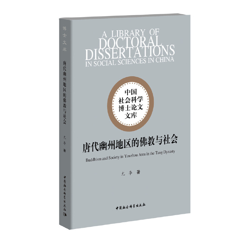 �ƴ����ݵ؅^(q��)�ķ���c���(hu��)