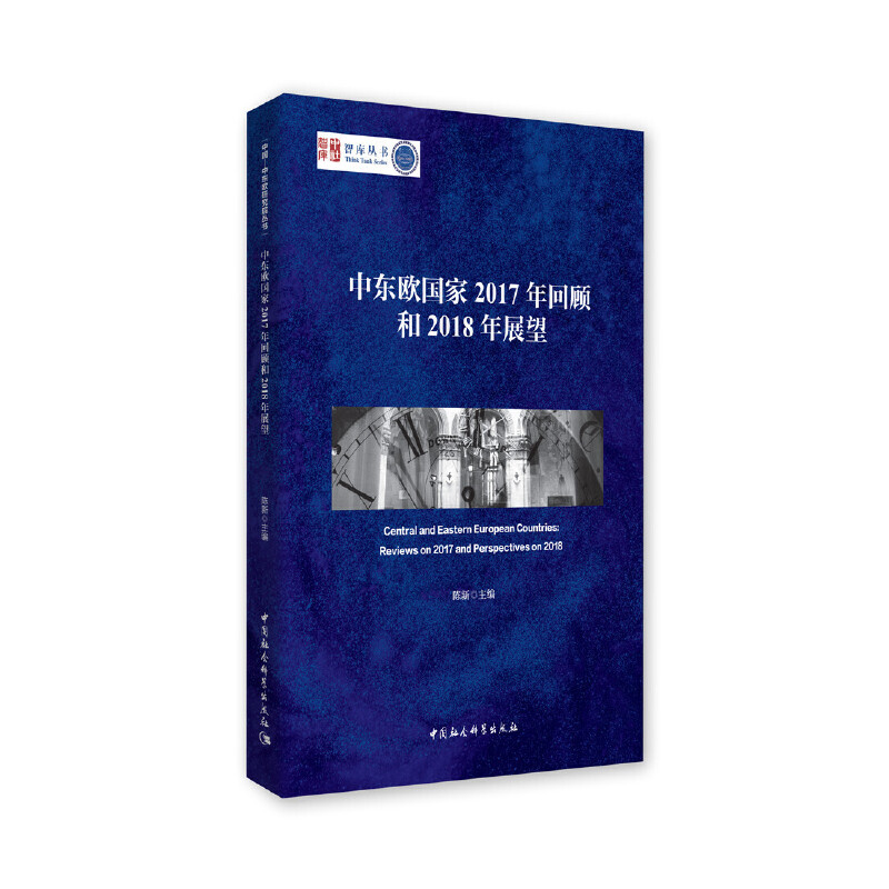 �Ж|�W����2017����2018��չ��