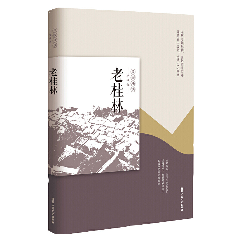 �Ϲ��֣��ϳ�ӛ��