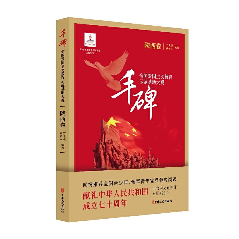 �S����ȫ���ۇ����x����ʾ�����ش��^.�����