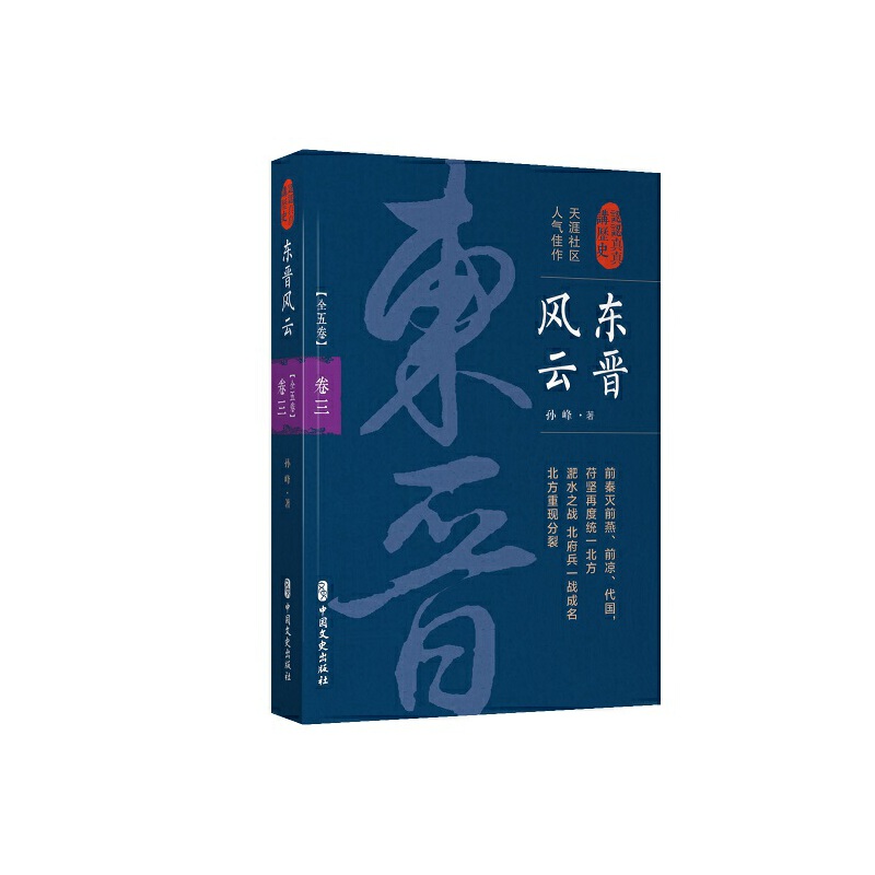 �|�x�L�ơ��������J�J�����v�vʷ��