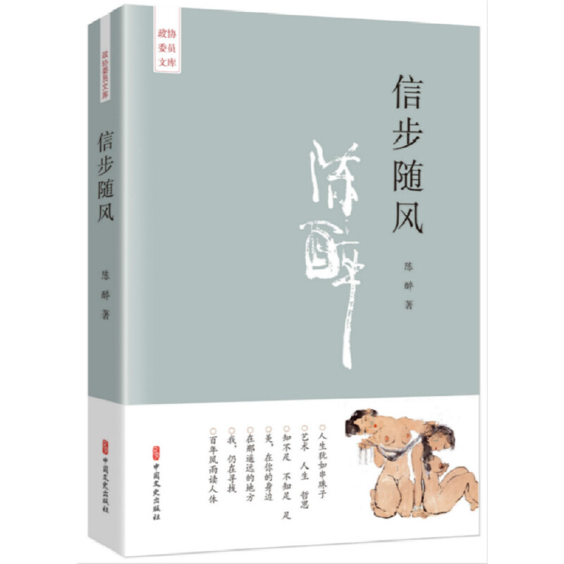 �Ų��S�L(f��ng)�����f(xi��)ί�T�Ď죩