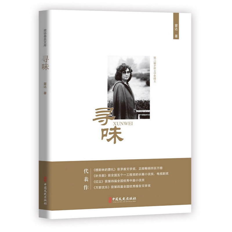 ��ζ�����f(xi��)ί�T�Ď�(k��)��