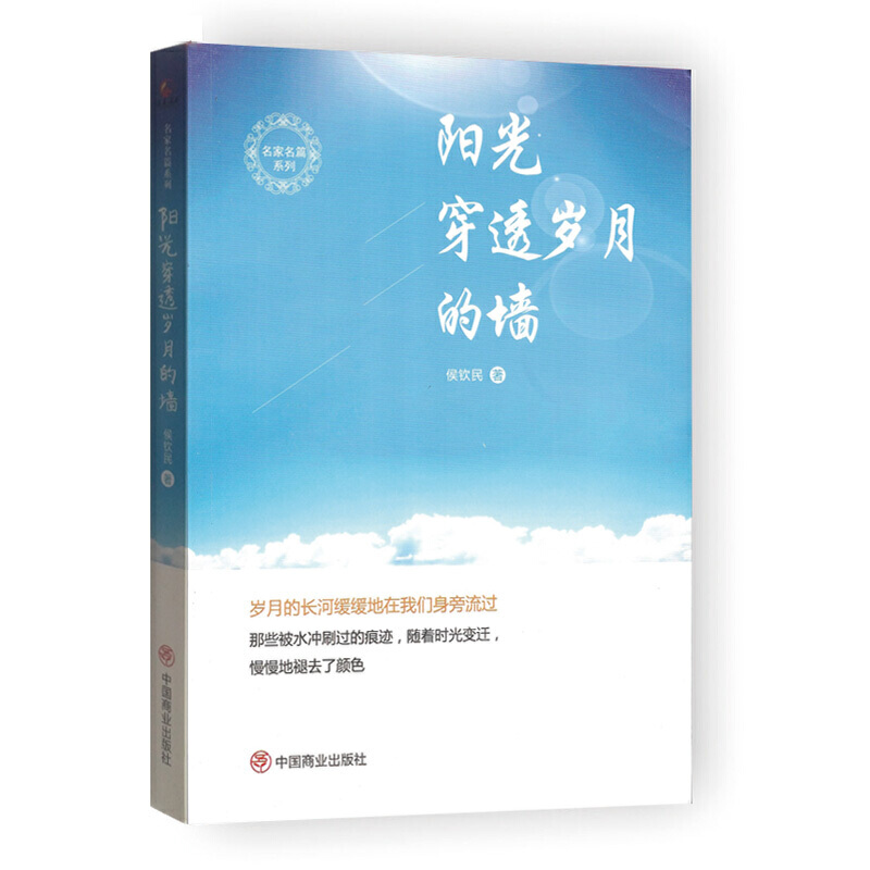 �(y��ng)�⴩͸�q�µĉ�