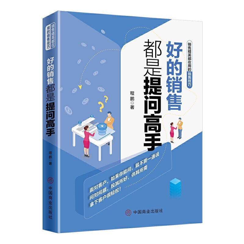 �õ��N�۶����ᆖ(w��n)����