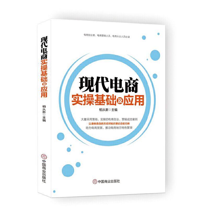 �F(xi��n)����̌�(sh��)�ٻ��A(ch��)����(y��ng)��