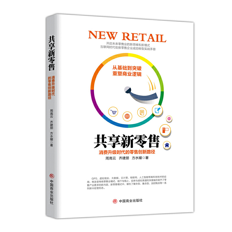 ����������:���M(f��i)����(j��)�r(sh��)�������ۄ�(chu��ng)��·��