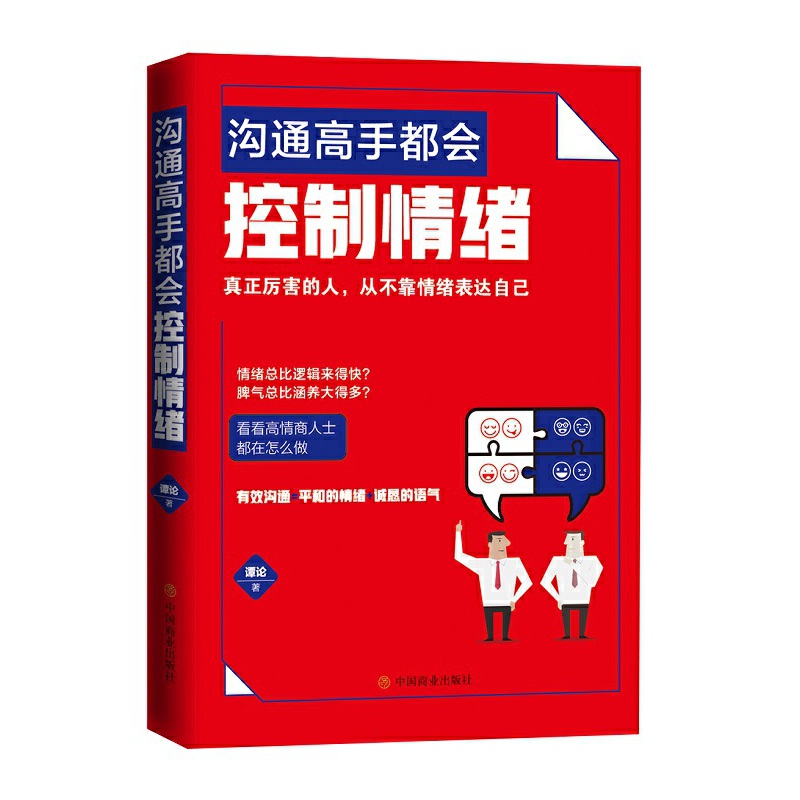 ��ͨ���ֶ���������w