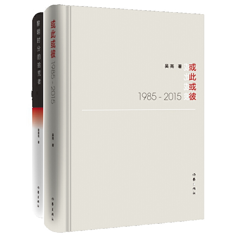 ����˻�� 1985��2015���������r�ֵ�ʰ���ߡ������Ă�ʮ�꼯�����b����ٛ���ĉ���Ӱ����