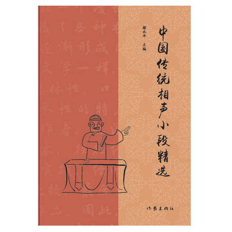 �Ї����y(t��ng)��С�ξ��x