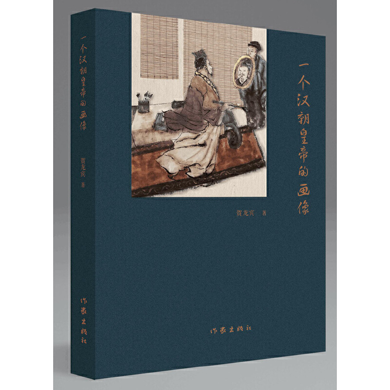 һ��(g��)�h���ʵ۵Į���