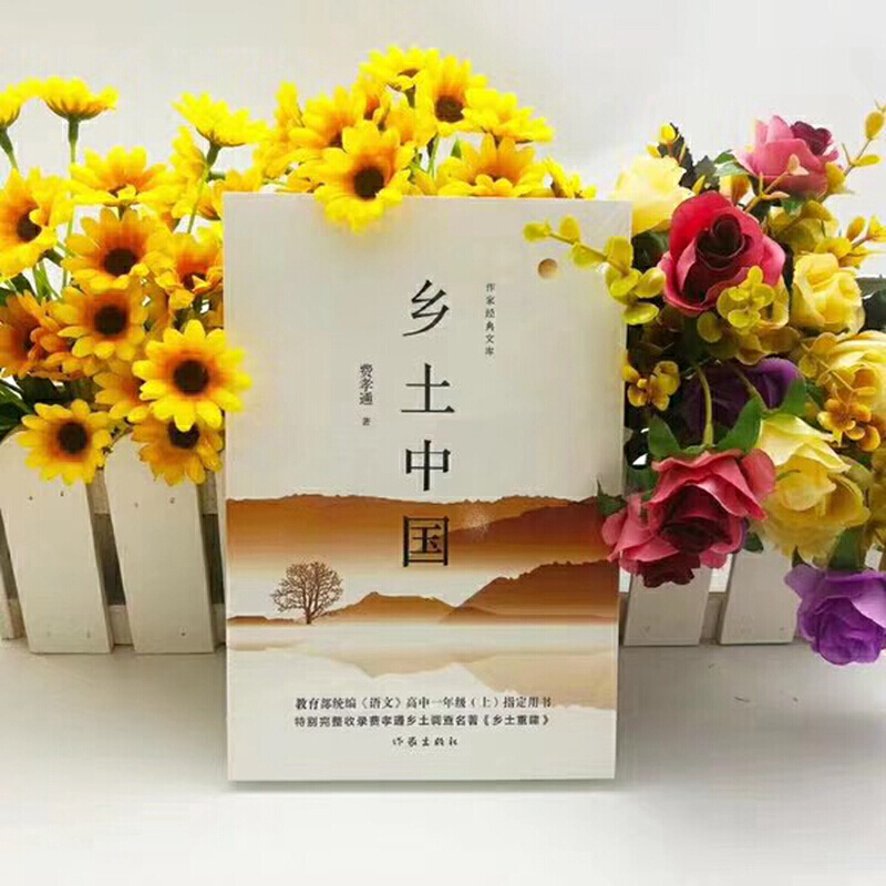 �l(xi��ng)���Ї������ҽ�(j��ng)���Ď죩 �������y(t��ng)�����Z�ġ���ͨ������������x