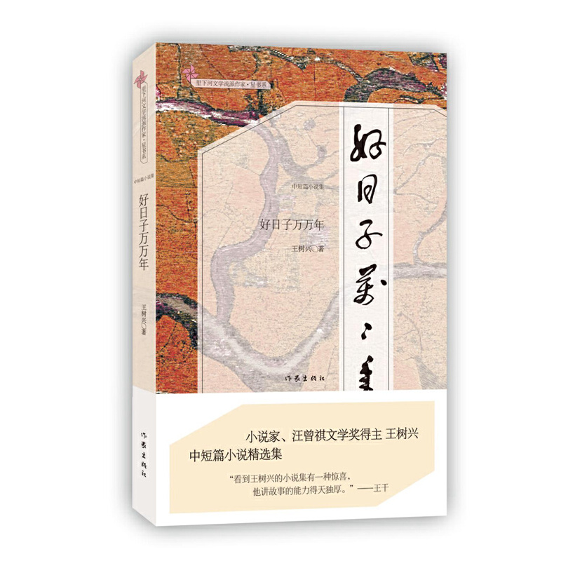 �������f(w��n)�f(w��n)��