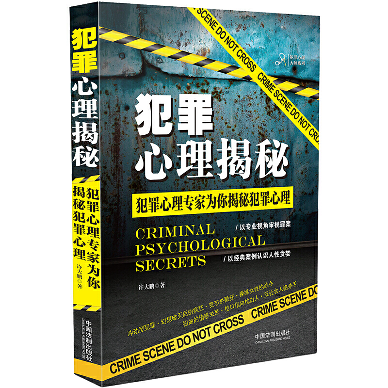 �����������أ�����������ϵ�У�