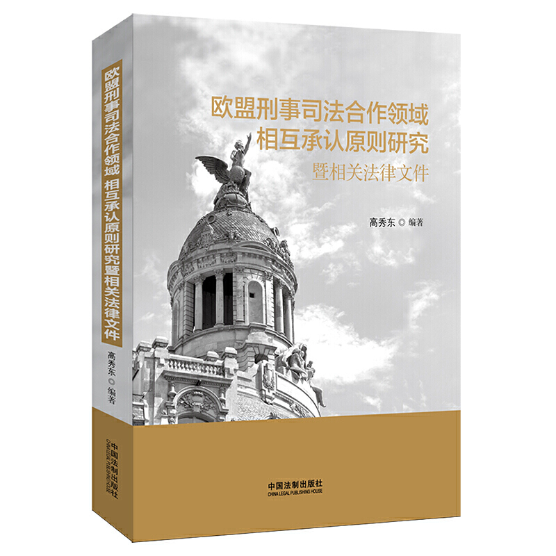 �W������˾�������I���໥���Jԭ�t�о������P�����ļ�