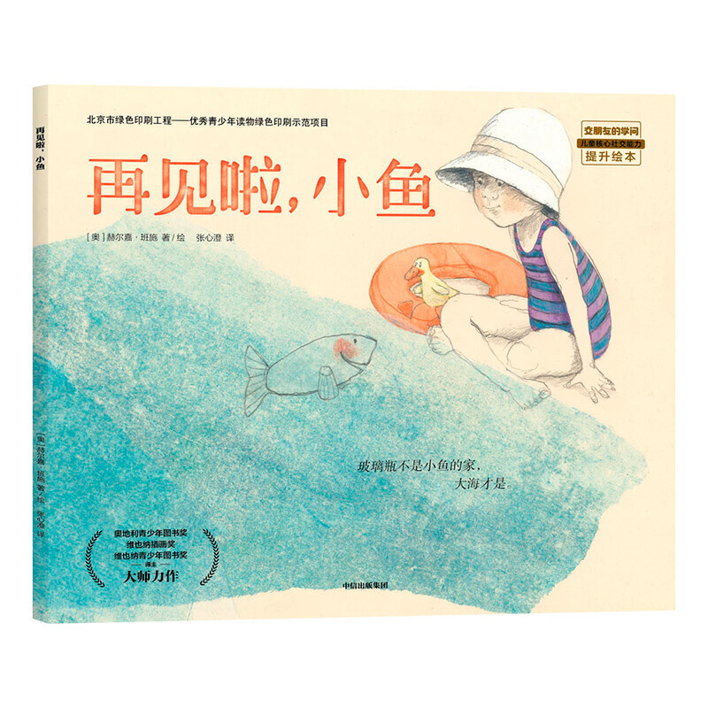 ��Ҋ����С�~