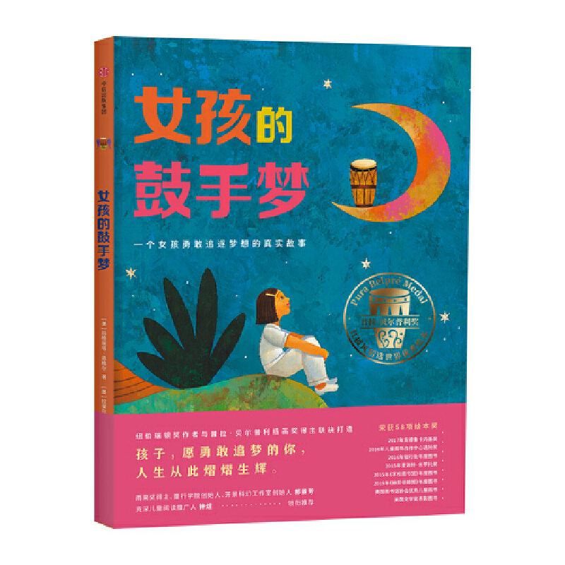 Ů���Ĺ��։�