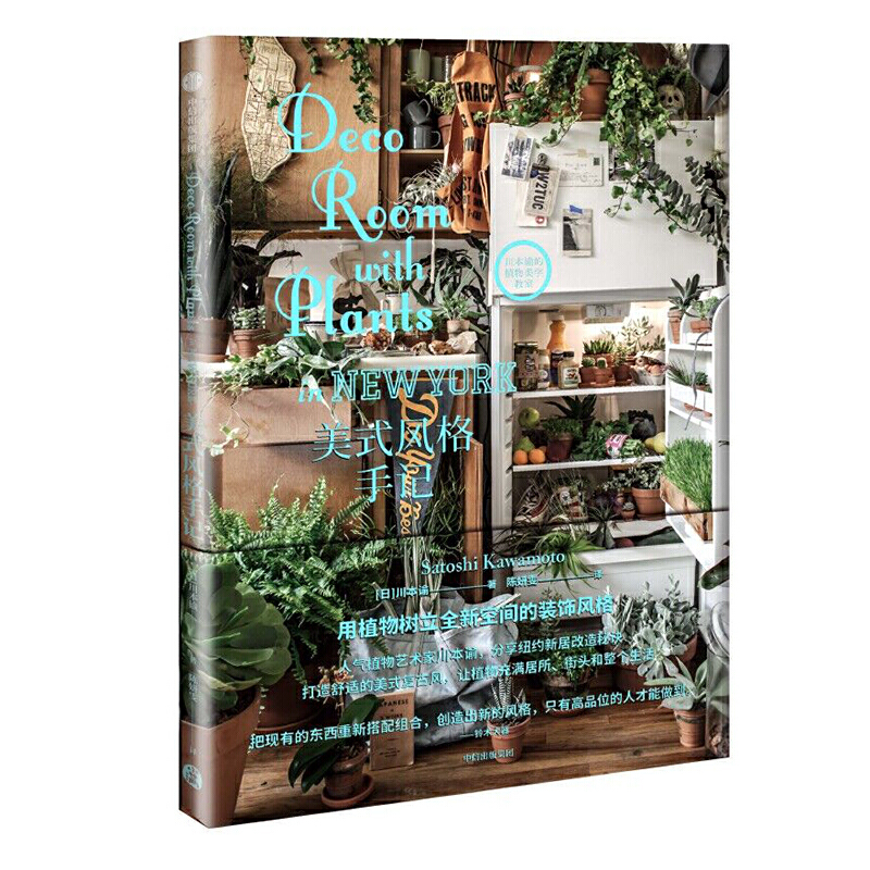 ��ʽ�L(f��ng)����ӛ�������I��ֲ�����W(xu��)����ϵ�У�