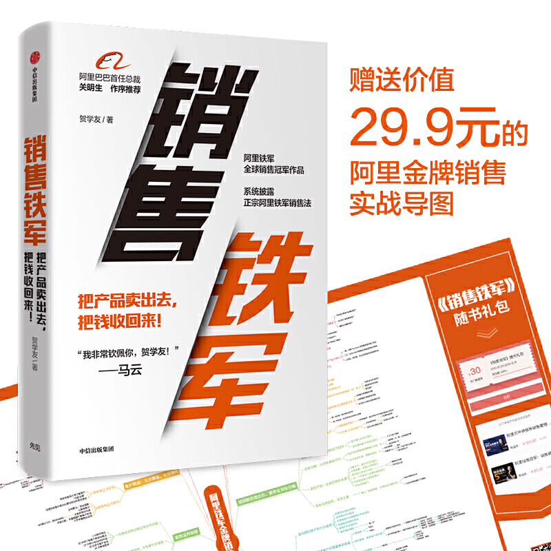 �N���F܊���R�ƶ�����İ���ȫ���N�۹�܊�ײ���Ʒ