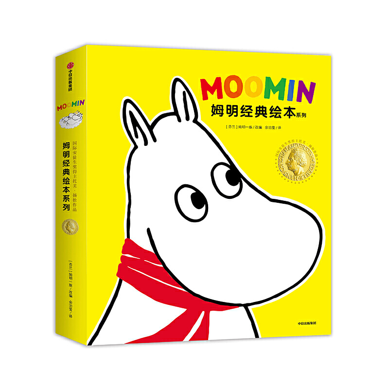 ķ����(j��ng)���L��ϵ�У����b��9�ԣ�