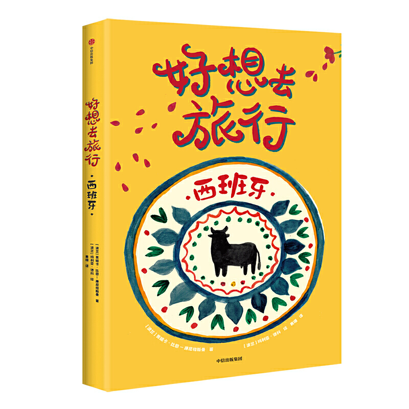 ����ȥ����.������