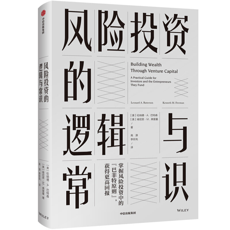 �L�UͶ�Y��߉݋�c���R