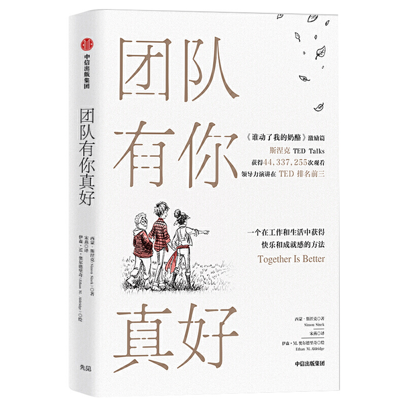 �F(tu��n)�(du��)������ã����l��(d��ng)���ҵ����ҡ�����(l��)ƪ