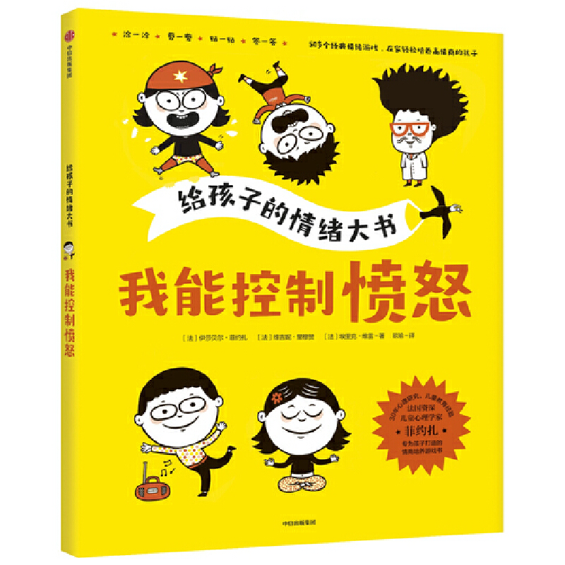 �o���ӵ���w��������ܿ��Ƒ�ŭ