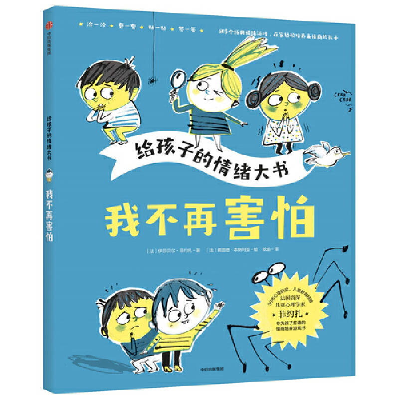 �o���ӵ���w������Ҳ��ٺ���