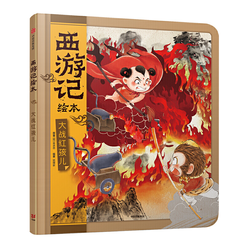 ���(zh��n)�t����������ӛ�L����