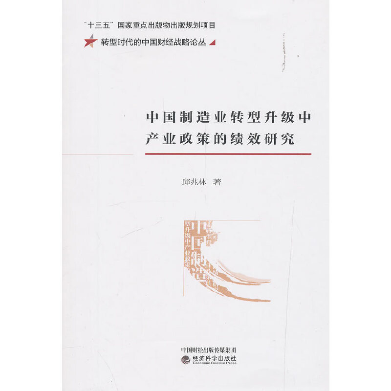 �Ї�����I(y��)�D�������Юa�I(y��)���ߵĿ�Ч�о�