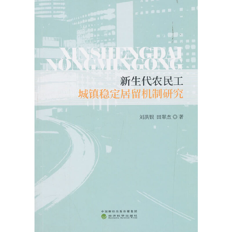 �������r(n��ng)�񹤳��(zh��n)��(w��n)�������C���о�