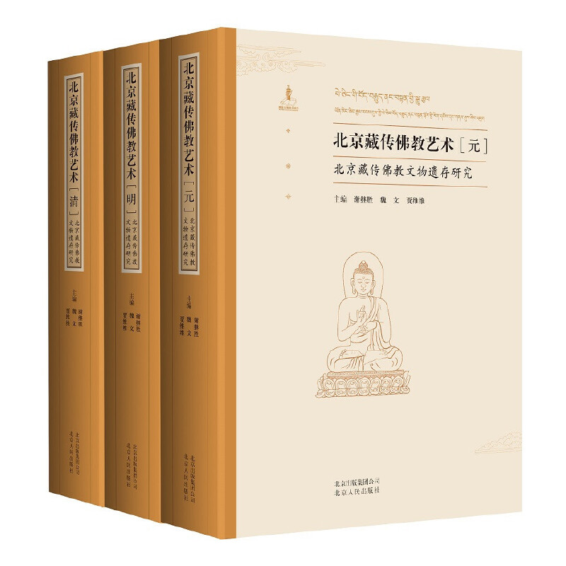 �����؂����ˇ�g(sh��)��Ԫ�������壩