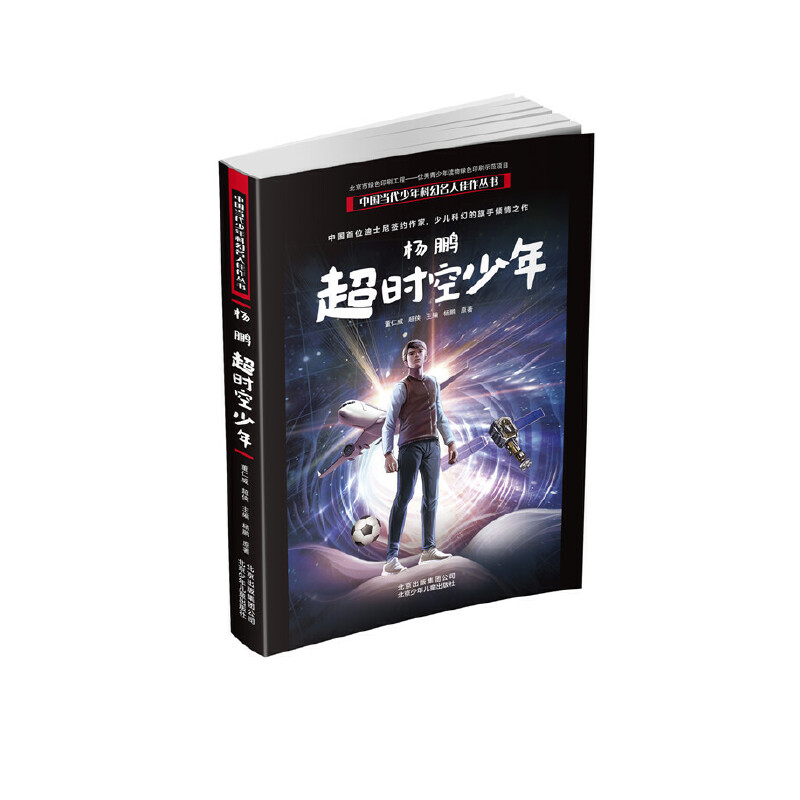 �Ї�(gu��)��(d��ng)������ƻ����˼������� ���i ���r(sh��)������