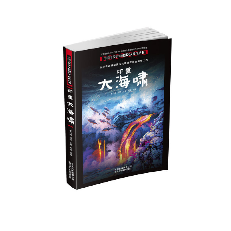 �Ї���������ƻ����˼������� ���� �󺣇[