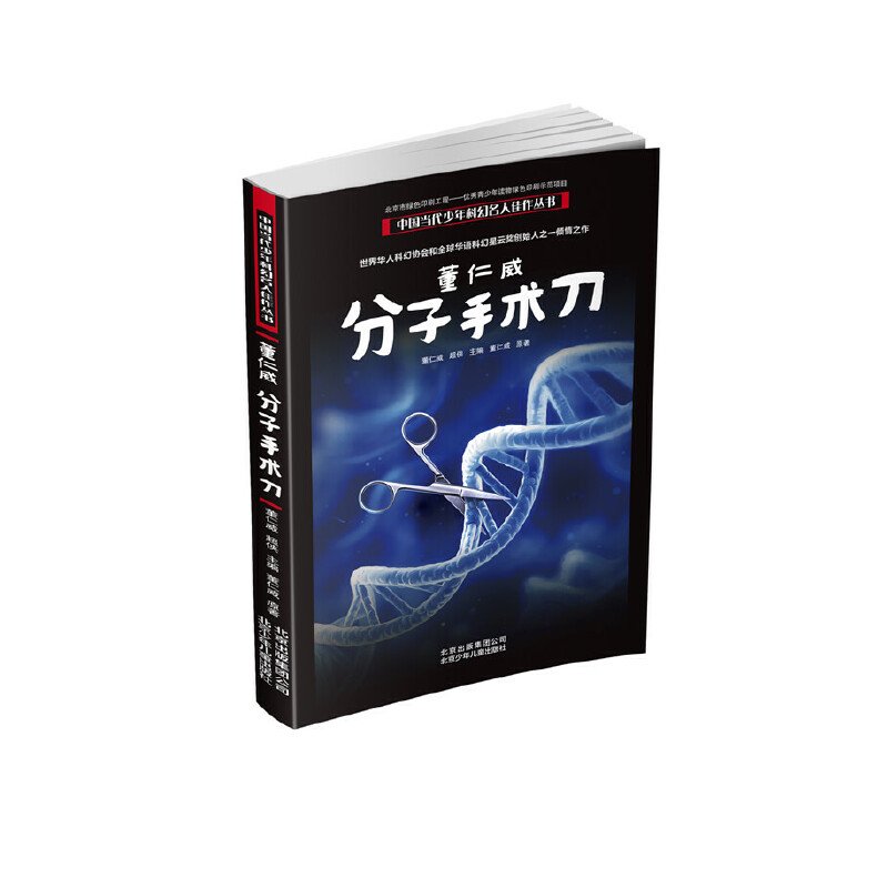 �Ї���(d��ng)������ƻ����˼������� ������ �������g(sh��)��