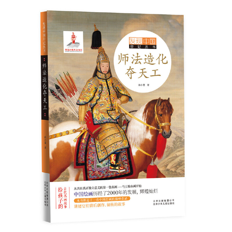 �l(f��)�F(xi��n)�Ї�ӡӛ���� �����컯�Z�칤