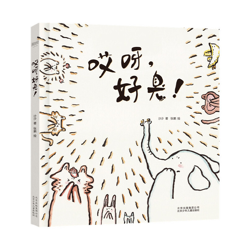 ��ѽ���ó���