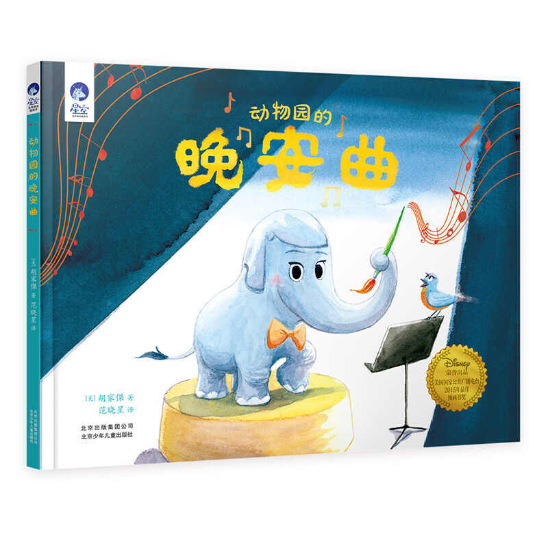 �ǿ����羫�x�D���� ����@��������