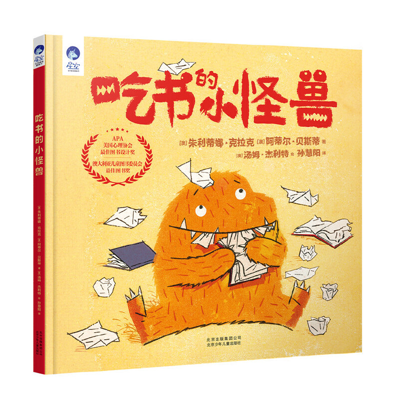 �ǿ����羫�x�D��(hu��)��(sh��) �ԕ�(sh��)��С�֫F