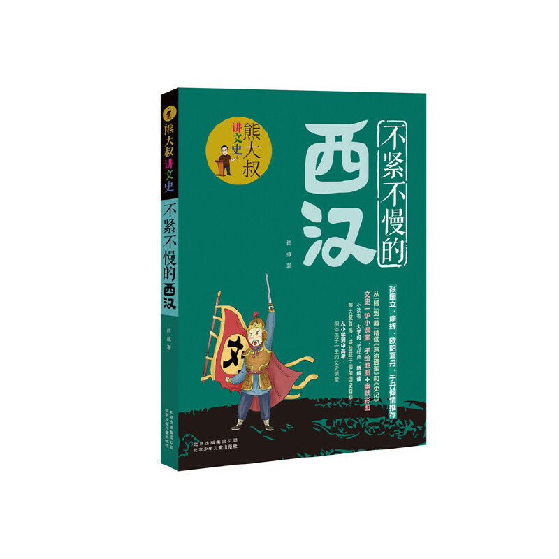 �ܴ����v��ʷ ���o���������h