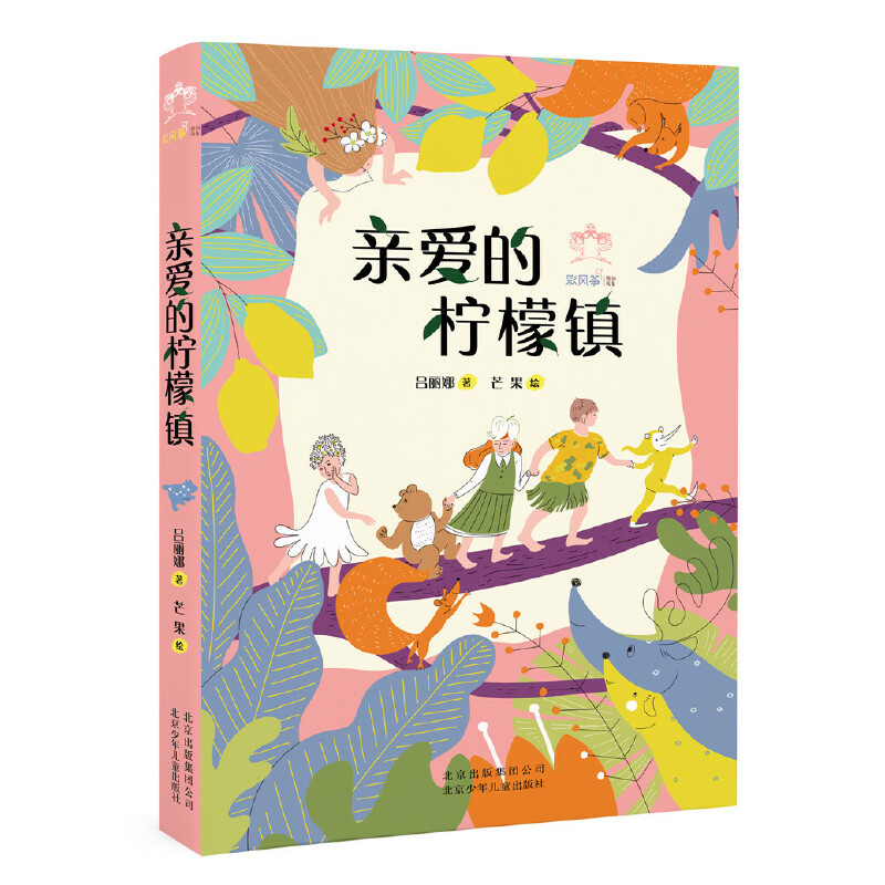 ���L(f��ng)�~ԭ��(chu��ng)��(sh��)ϵ �H��(��i)�ę����(zh��n)