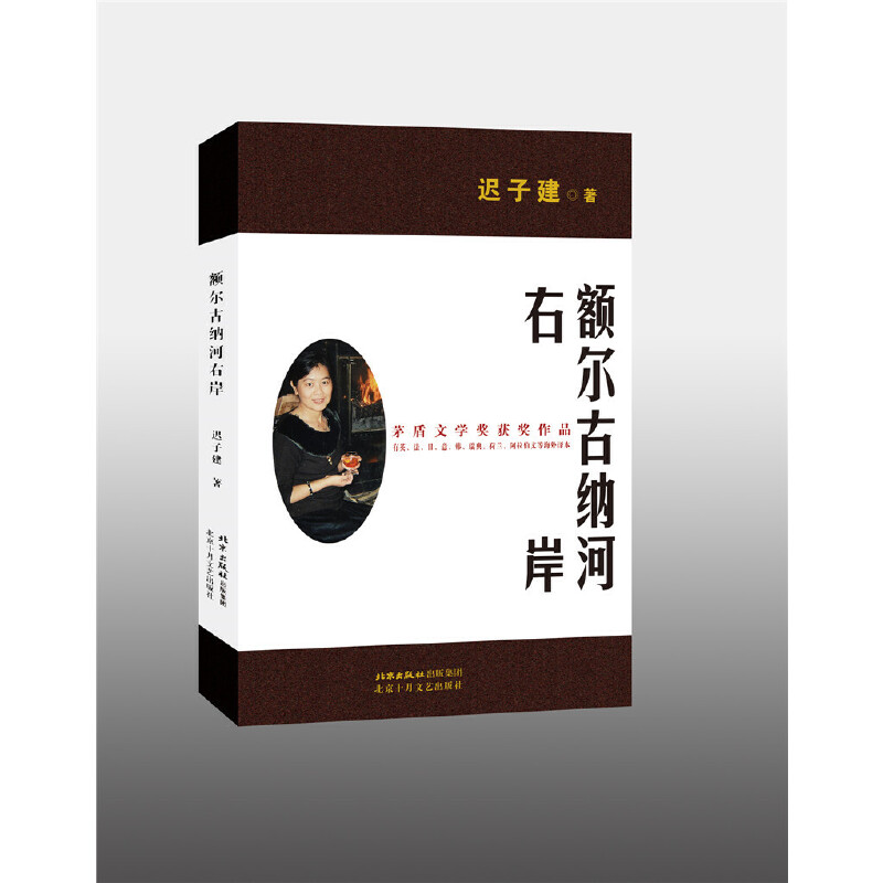 �~���ż{���Ұ�