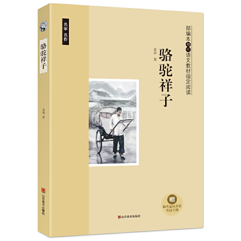 ������ �����������Z�Ľ̲�ָ����x